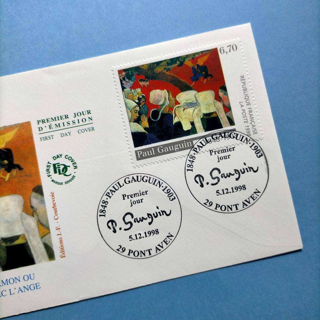 2943 外国切手 西洋美術切手 ゴーギャンの絵画『説教の後の幻影』初日カバー