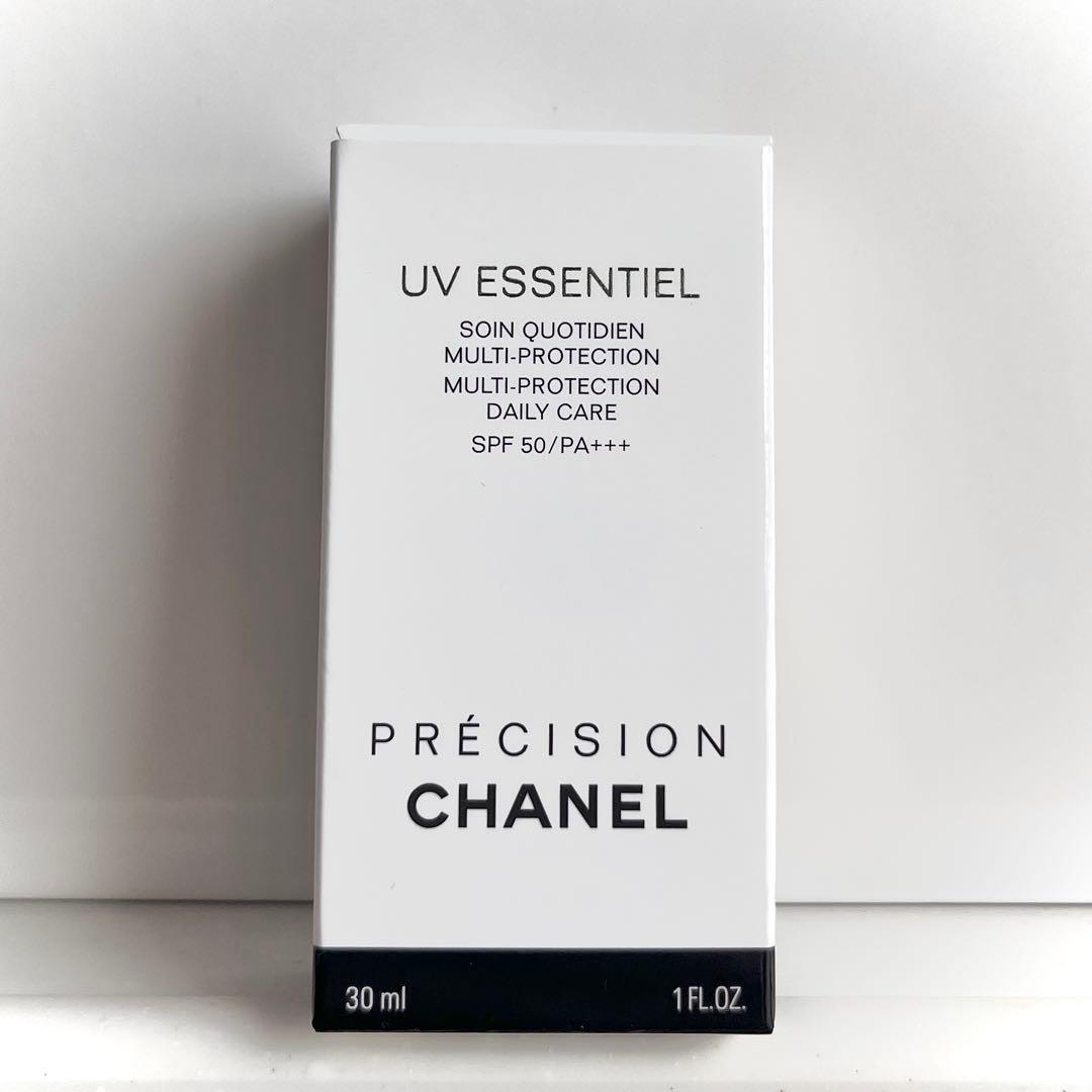 新品✨未使用２本セット【CHANEL】日やけ止め乳液シャネルUVエサンシエル50
