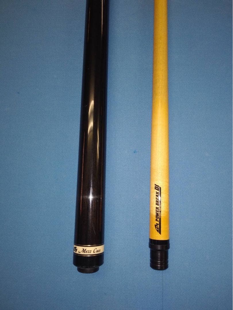 MEZZキューセット