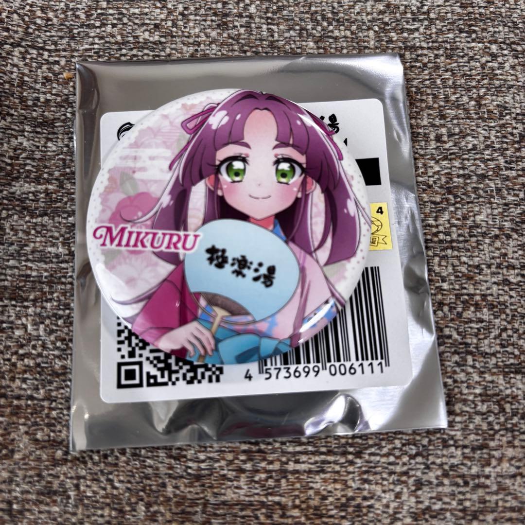 極楽湯 名探偵プリキュア 缶バッジ(小林みくる)① - メルカリ