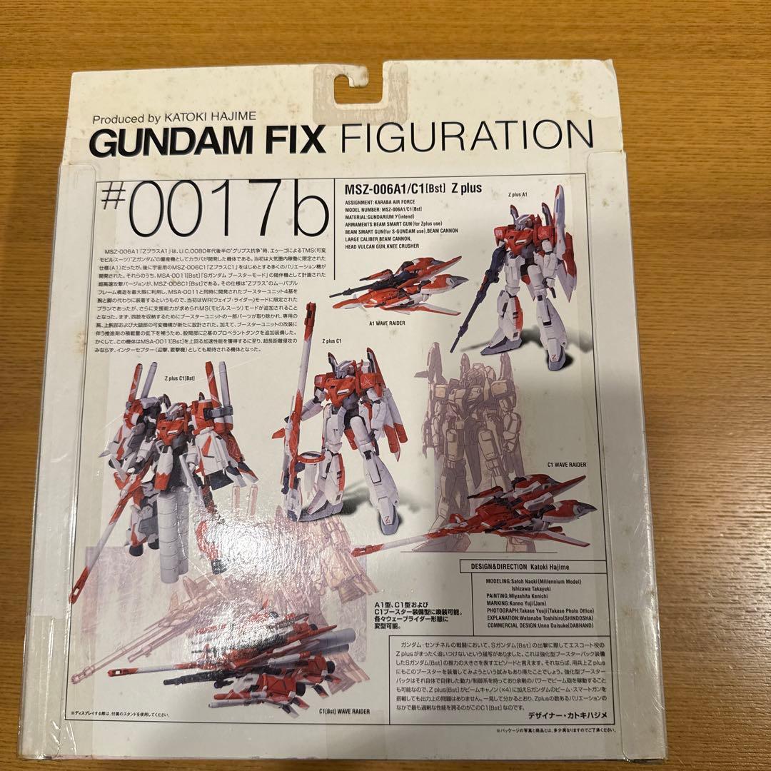 ガンダムフィックス　ゼータプラスレッドフィギュア