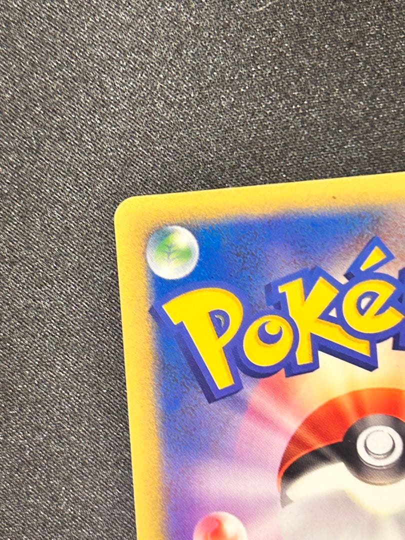 A*S様 ナツメのエーフィ ○ ポケモンカード☆VS 056/141 - メルカリ