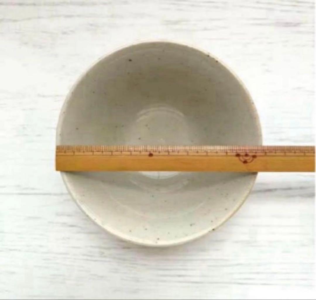 新品 波佐見焼 茶碗11cm マーガレット 玉有オリジナル レッド