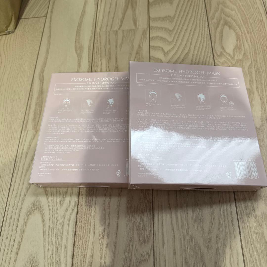 EXOSOME GEL MASK新品2箱セット