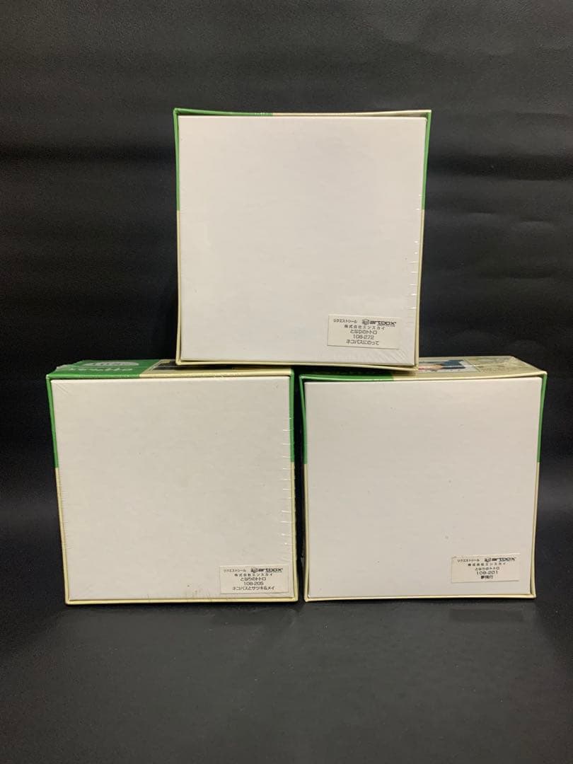 エンスカイ　となりのトトロ　ジグソーパズル　まとめ売り！　108 300 500