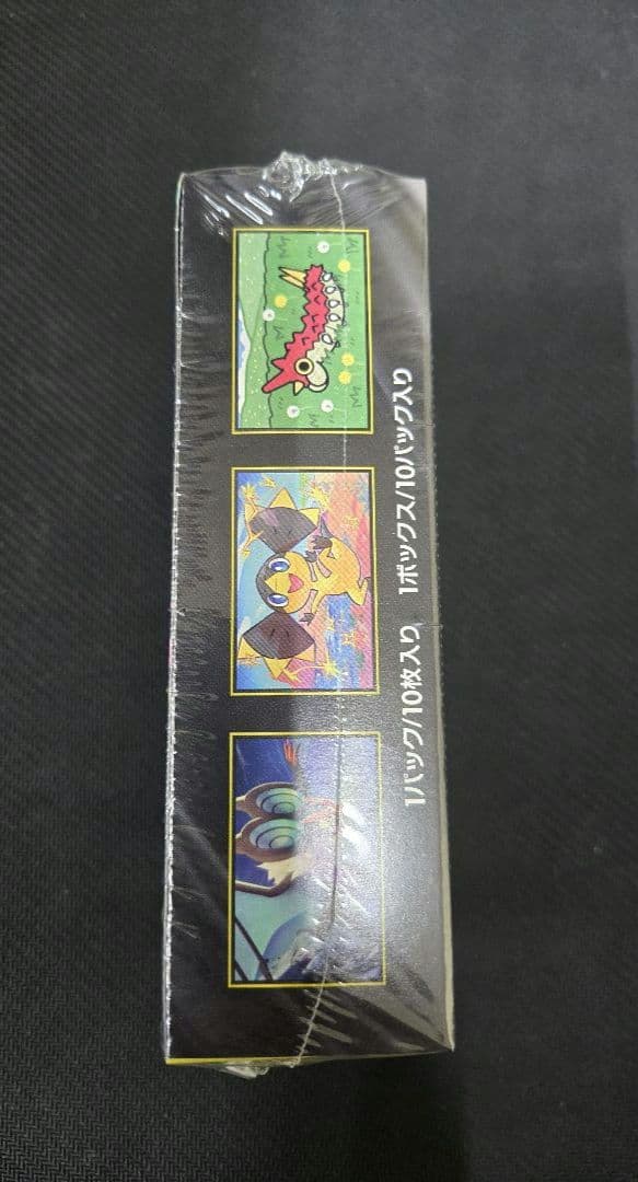 ポケカ MEGA ドリームex シュリンク付き 未開封box - メルカリ