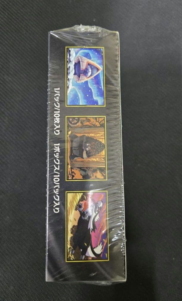 ポケカ MEGA ドリームex シュリンク付き 未開封box - メルカリ