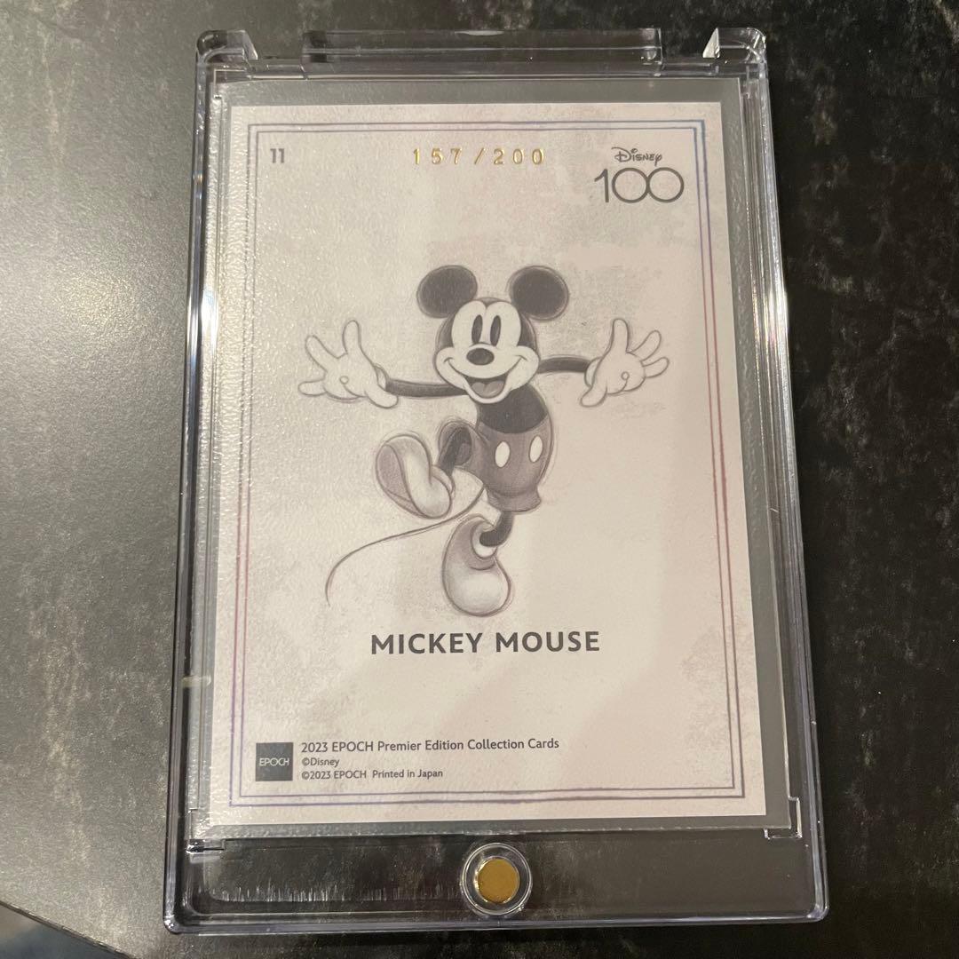 2枚セット ミッキー 200 シリアル 300シリアル エポック社 カード
