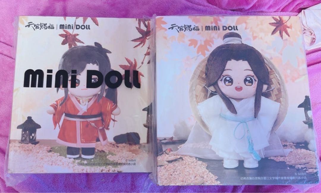 天官賜福 minidoll 三郎 謝怜 花城 minidoll製 天官賜福 グッズ ぬいぐるみ 謝憐 三郎 花城 : 五次元