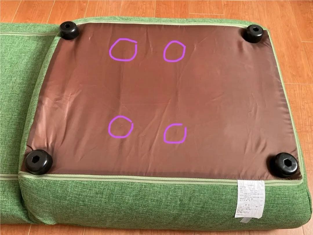 ソファにも座椅子にもなるリクライニングソファ (ポケットコイル入)1人掛け