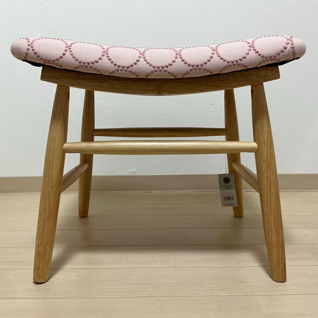 ミナペルホネン スツール タンバリン 丸脚 【ピンクベージュ/オレンジ】 椅子