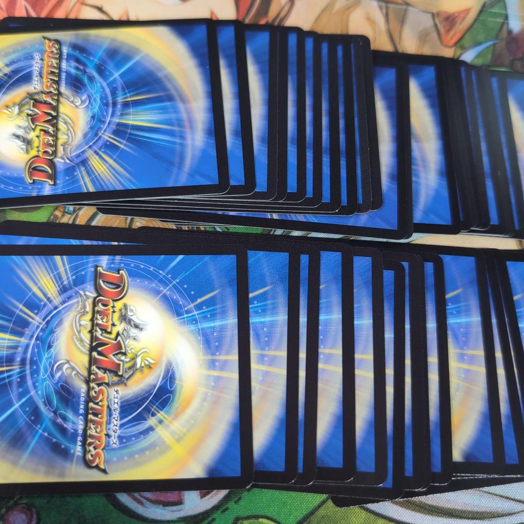 ドリームメイト デッキ 【f0129】 - メルカリ