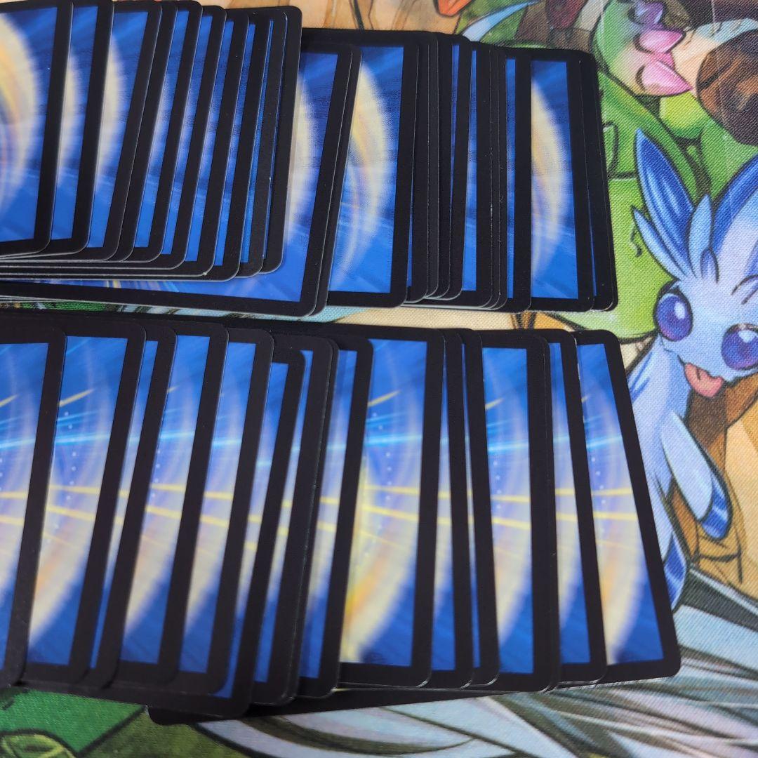 ドリームメイト デッキ 【f0129】 - メルカリ