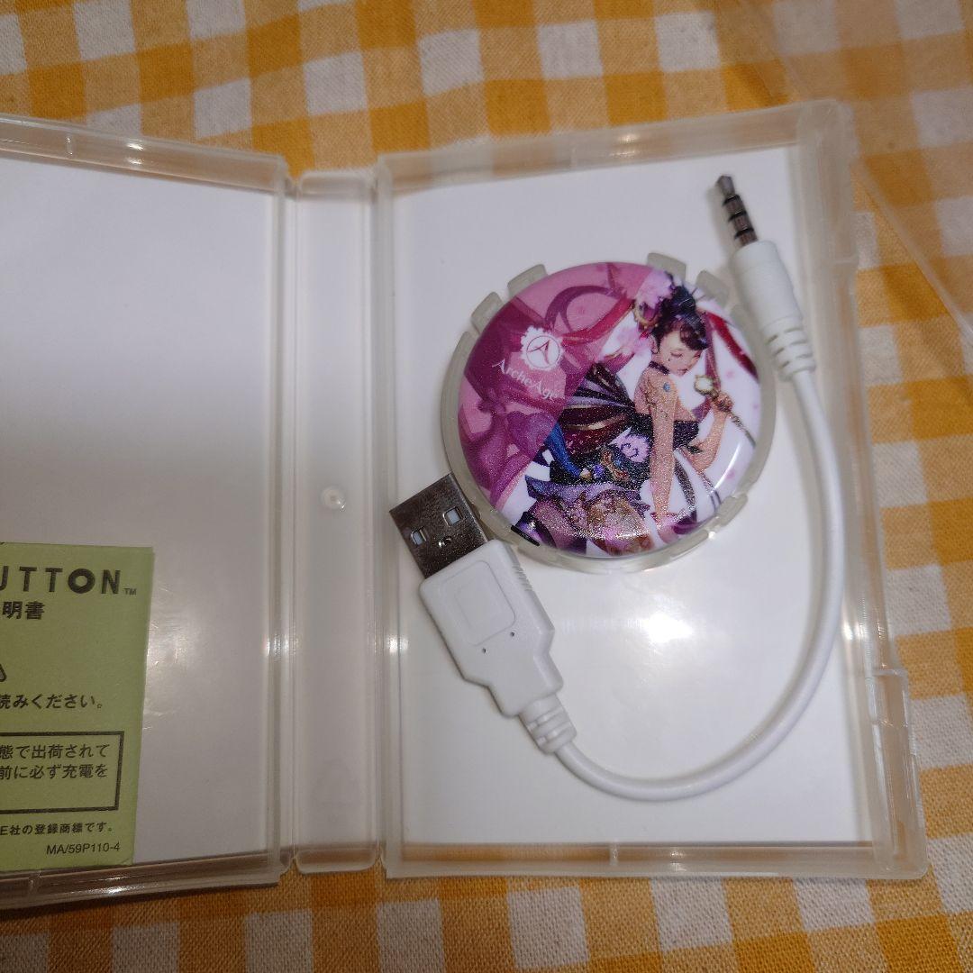 ArcheAge アーキエイジ アリア 饗宴の宴 Pmang 高レア！非売品！