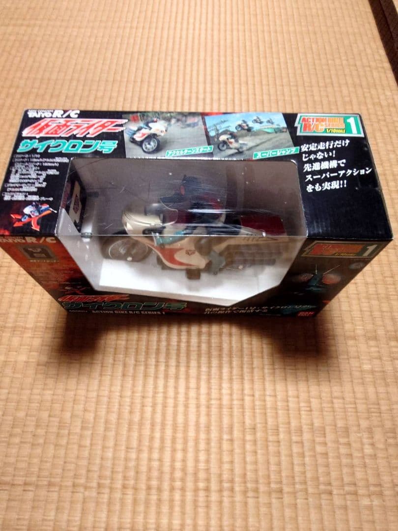 ふみやん様 【新品未開封】タイヨー R/C 仮面ライダー サイクロン号