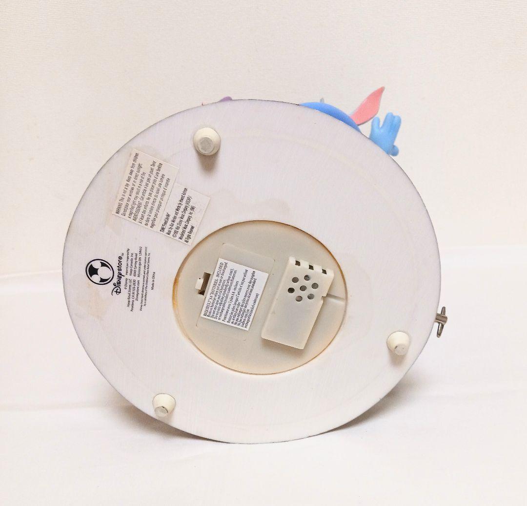 Wonderful World Of Disney ファンタジア スノーグローブ