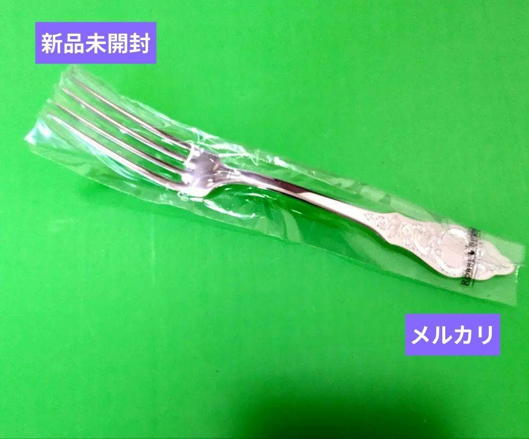 【新品未開封】ロべ＆バーキング 銀無垢製 カトラリー 4点セット