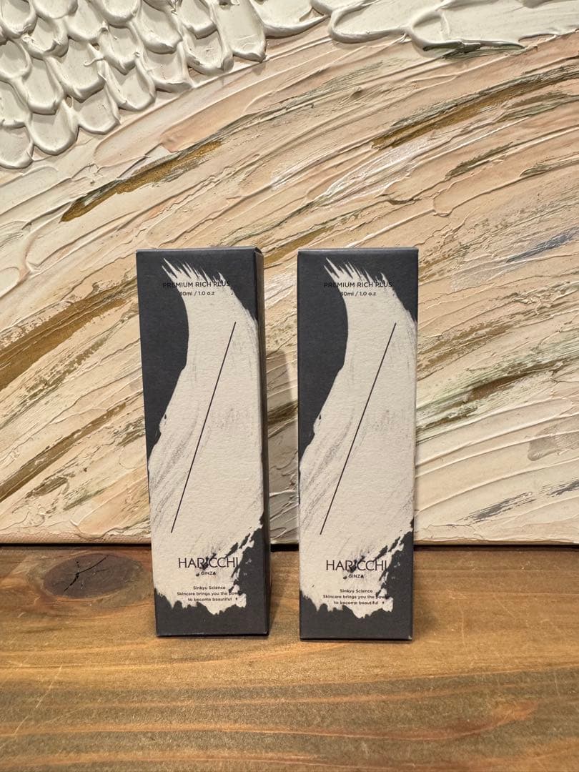 ハリッチプレミアムリッチプラス、LShotリッチクリームセット 限定