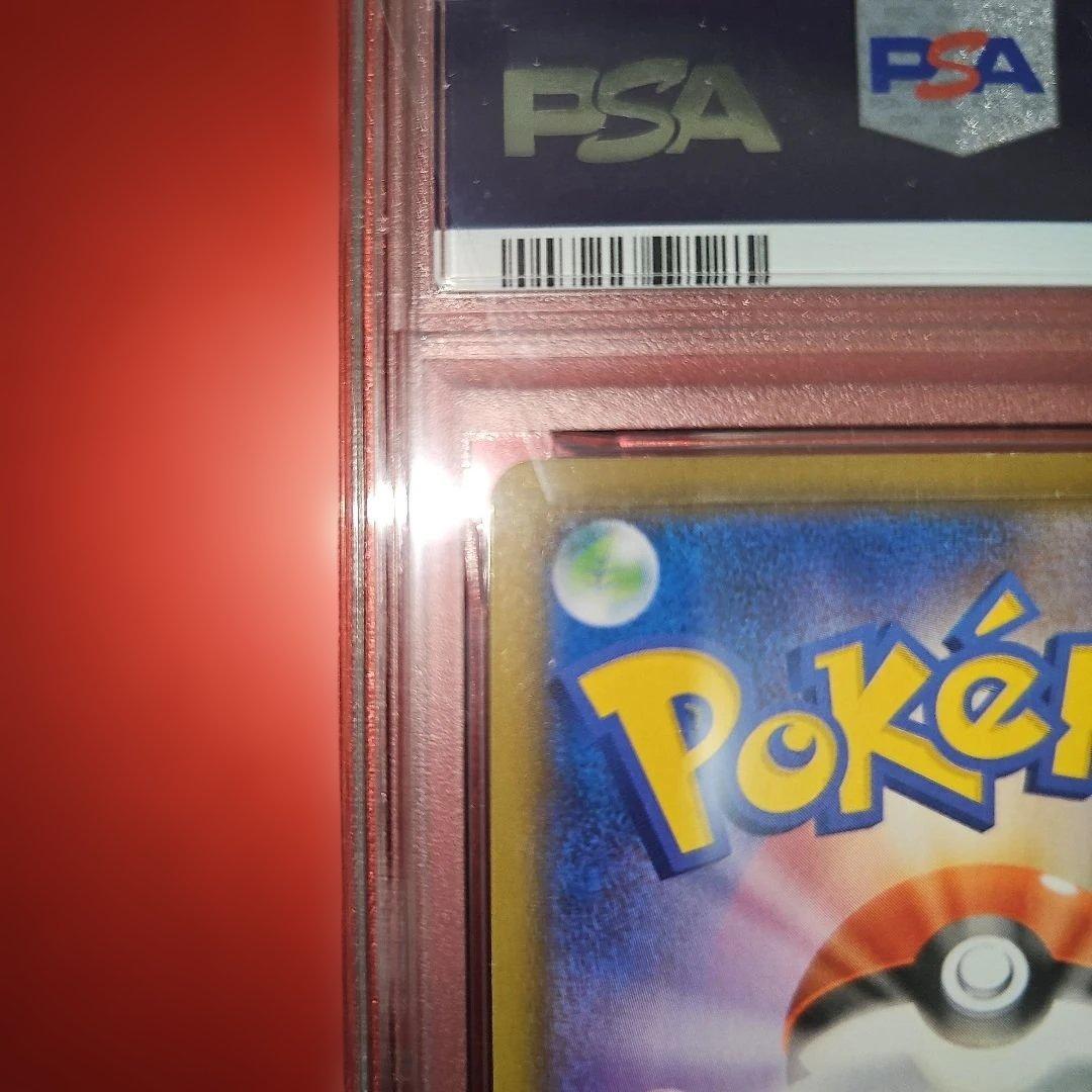 PSA9 サンダーV 079/069 SR S6a 2021