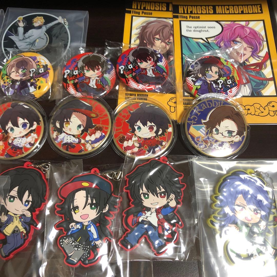 ヒプノシスマイク まとめ売り イケブクロ多め - メルカリ