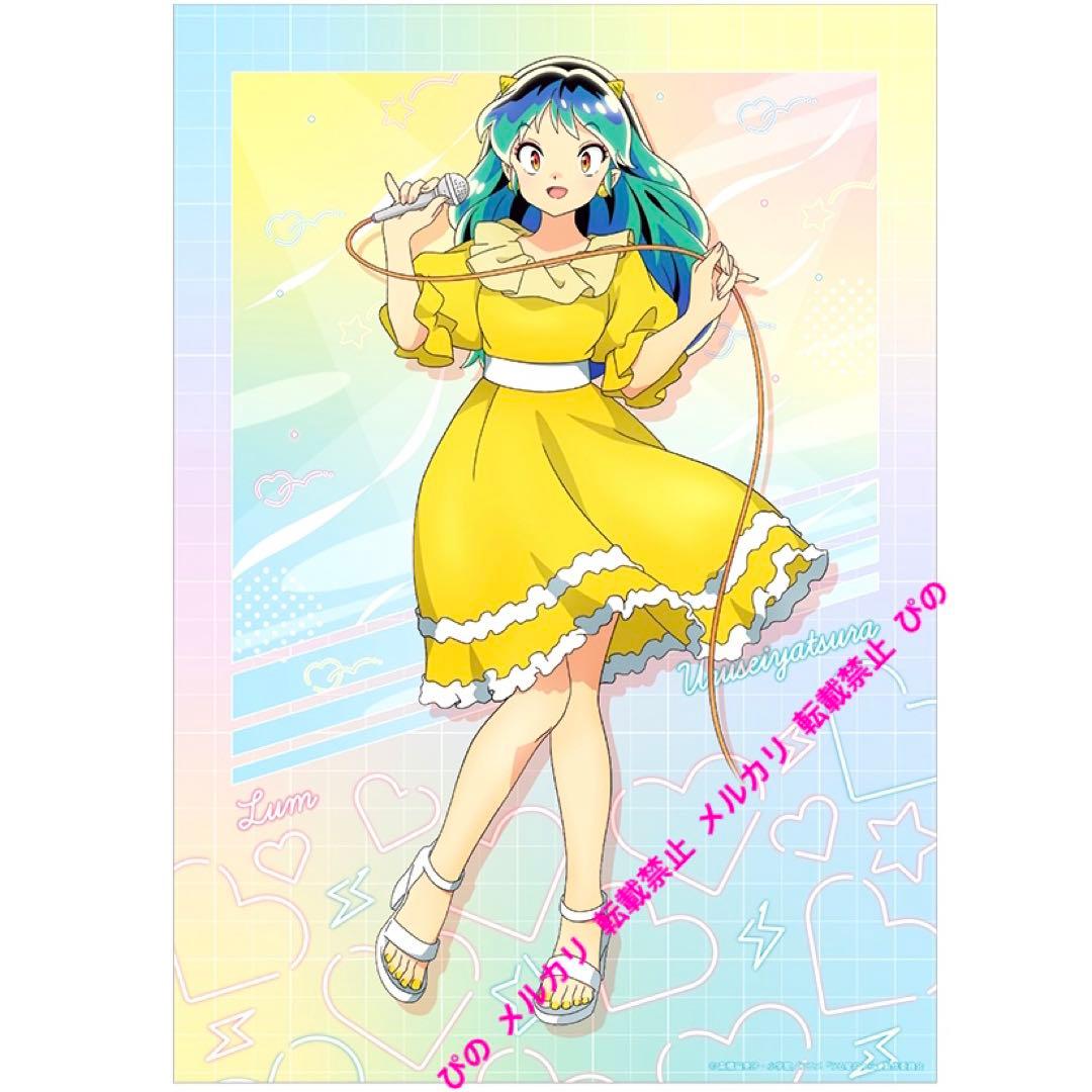 うる星やつら ポスター ラムちゃん アイドル アニメ 諸星あたる