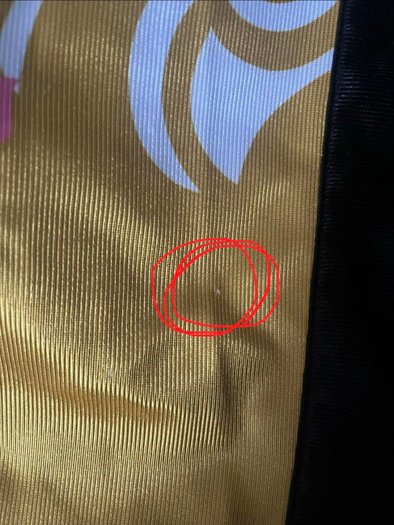 センラ 浦島坂田船 旧法被 - メルカリ