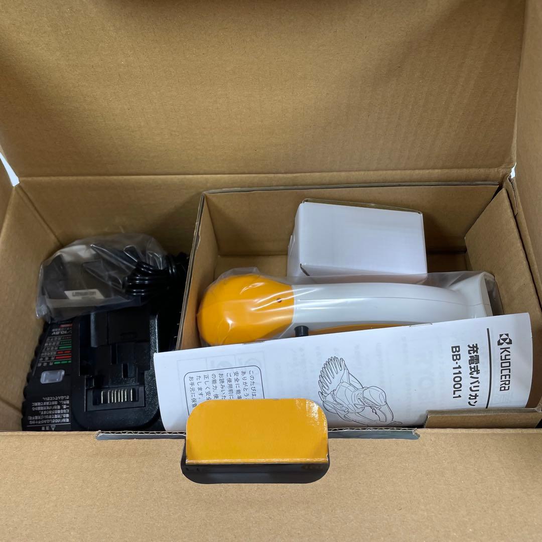 京セラ KYOCERA 充電式バリカン BB-1100L1 予備バッテリー付