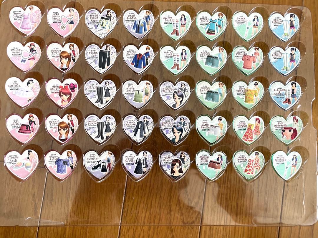 ☆最終お値下げ☆プリズムストーン、トランクおまとめ売り - メルカリ