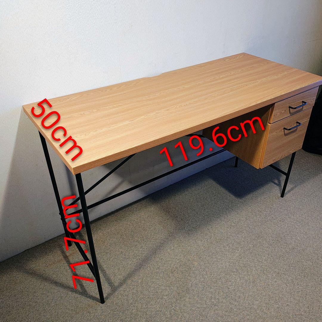 お洒落 アイアン×木目 デスク 引出し付