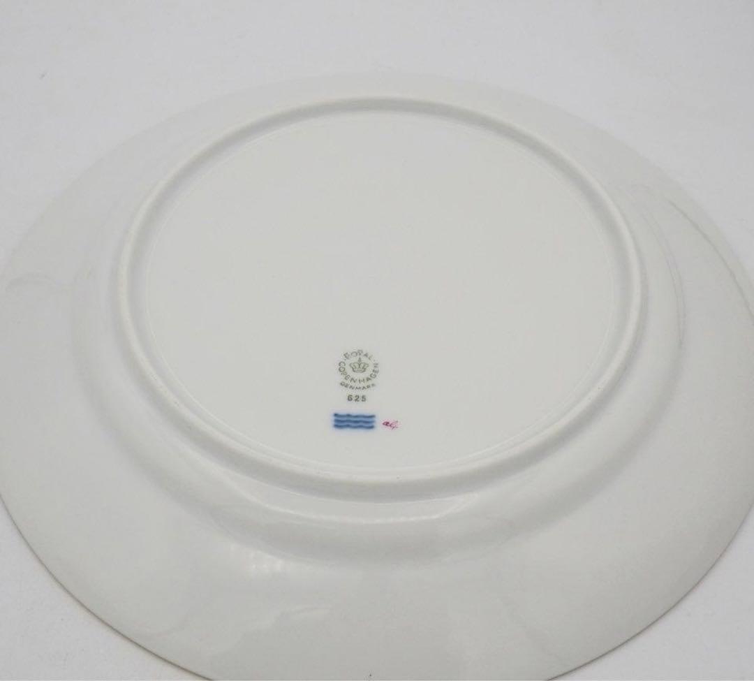 プリンセスバーガンディ　25cm皿2枚