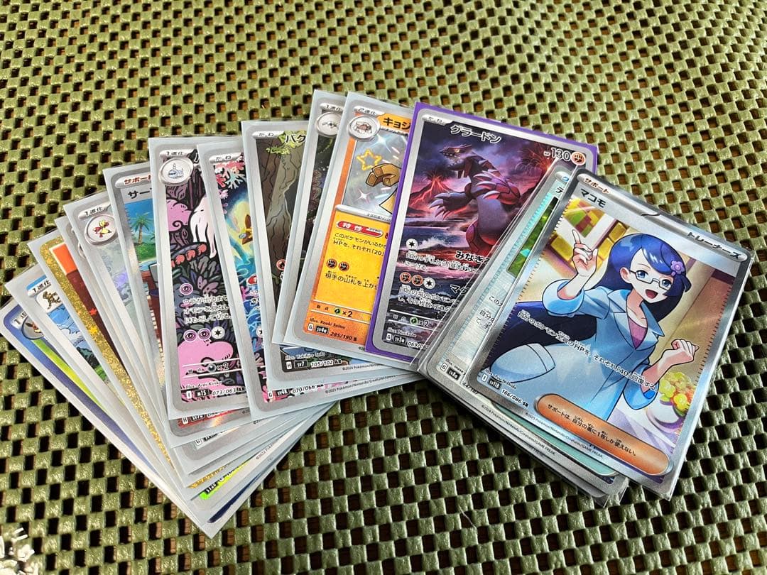 も*ー様 ポケモンカードまとめ売り　メガオーダイル　ピカチュウ　イーブイ　グラー