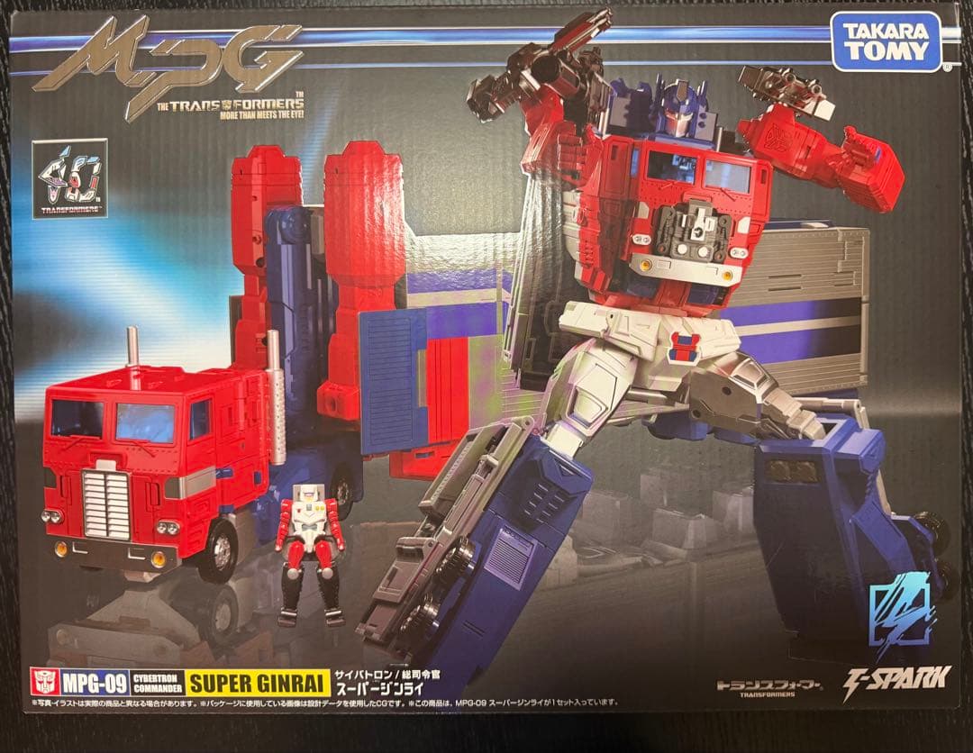 タカラトミー　MPG-09 スーパージンライ トランスフォーマー MPG-09 スーパージンライ｜トランスフォーマー