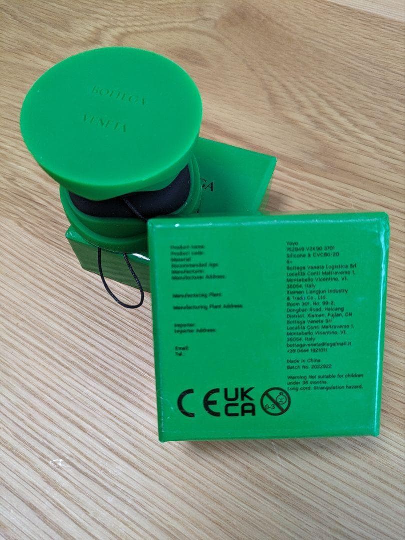 新品 ❤️ ボッテガヴェネタ ヨーヨー インテリア オブジェ 非売品