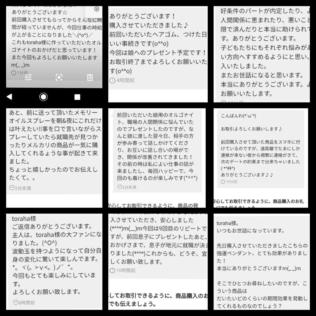 妖精　フォトグラフ　額付き