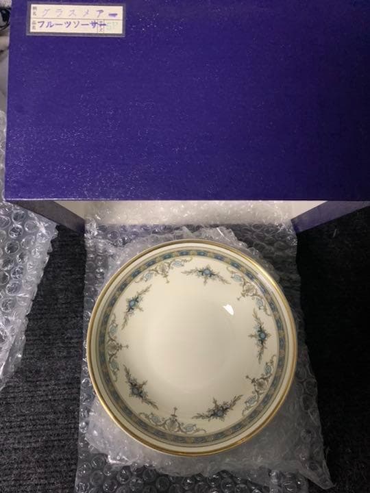  　いろいろ皿21枚セット