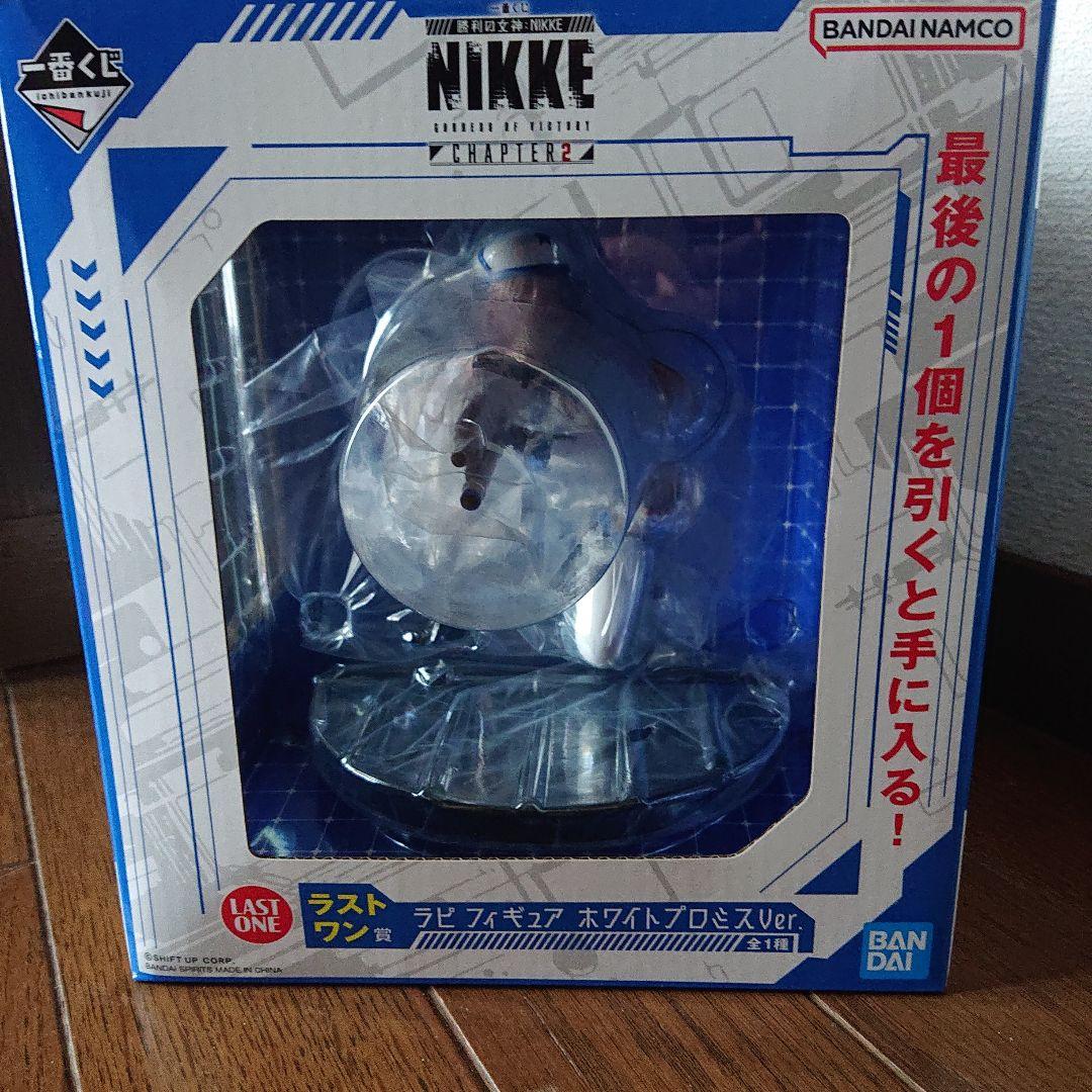 一番くじ NIKKE ニケ ラピ フィギュア ホワイトプロミスver. - メルカリ