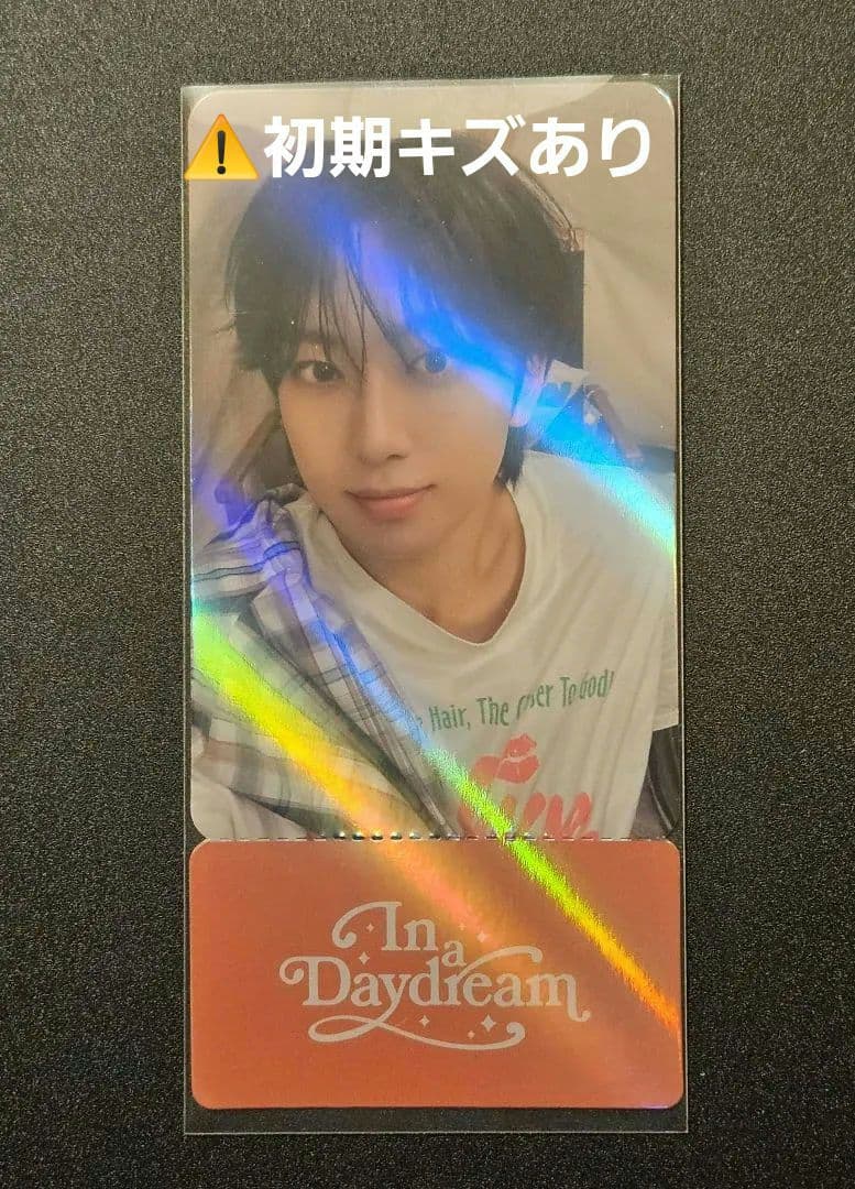 &team popup 中華 ポップアップ トレカ チケット FUMA - メルカリ