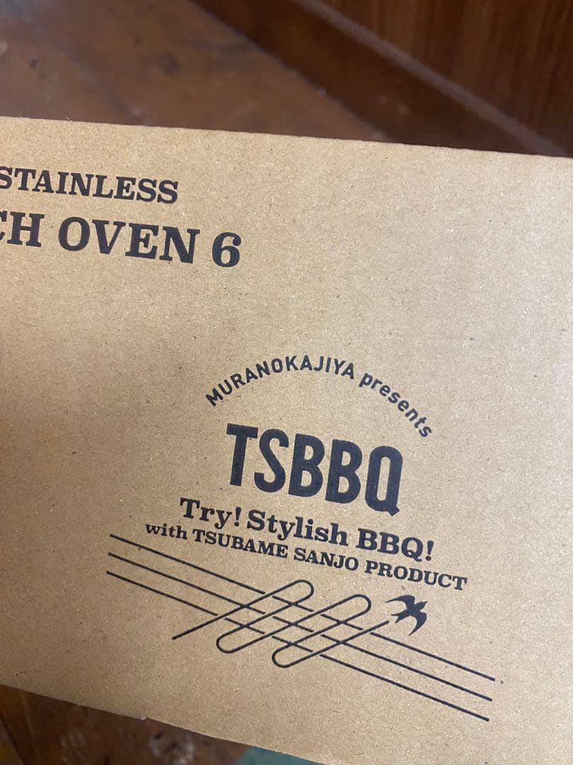 新品未使用！TSBBQ ダッチオーブン 6 ステンレス　箱付き　ステンレス鍋