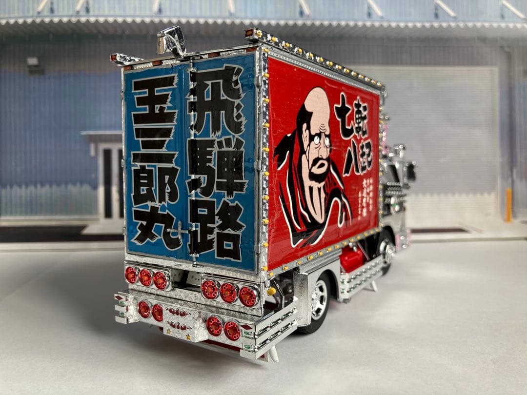 デコトラプラモデル フジミ1/32 完成品 三番星 玉三郎丸 - メルカリ