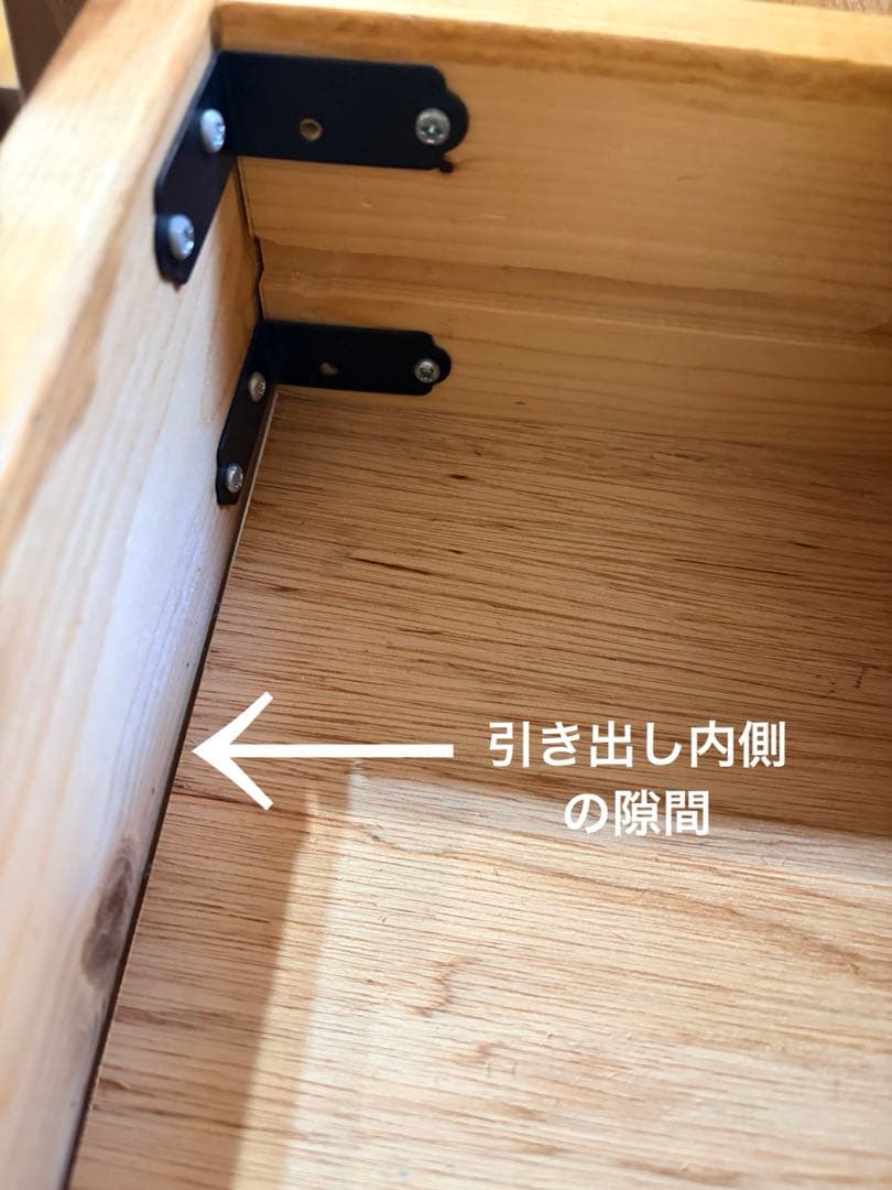 【引き取りOK】木製 学習机　DIY 引き出し付　デスク　本体　オリジナル