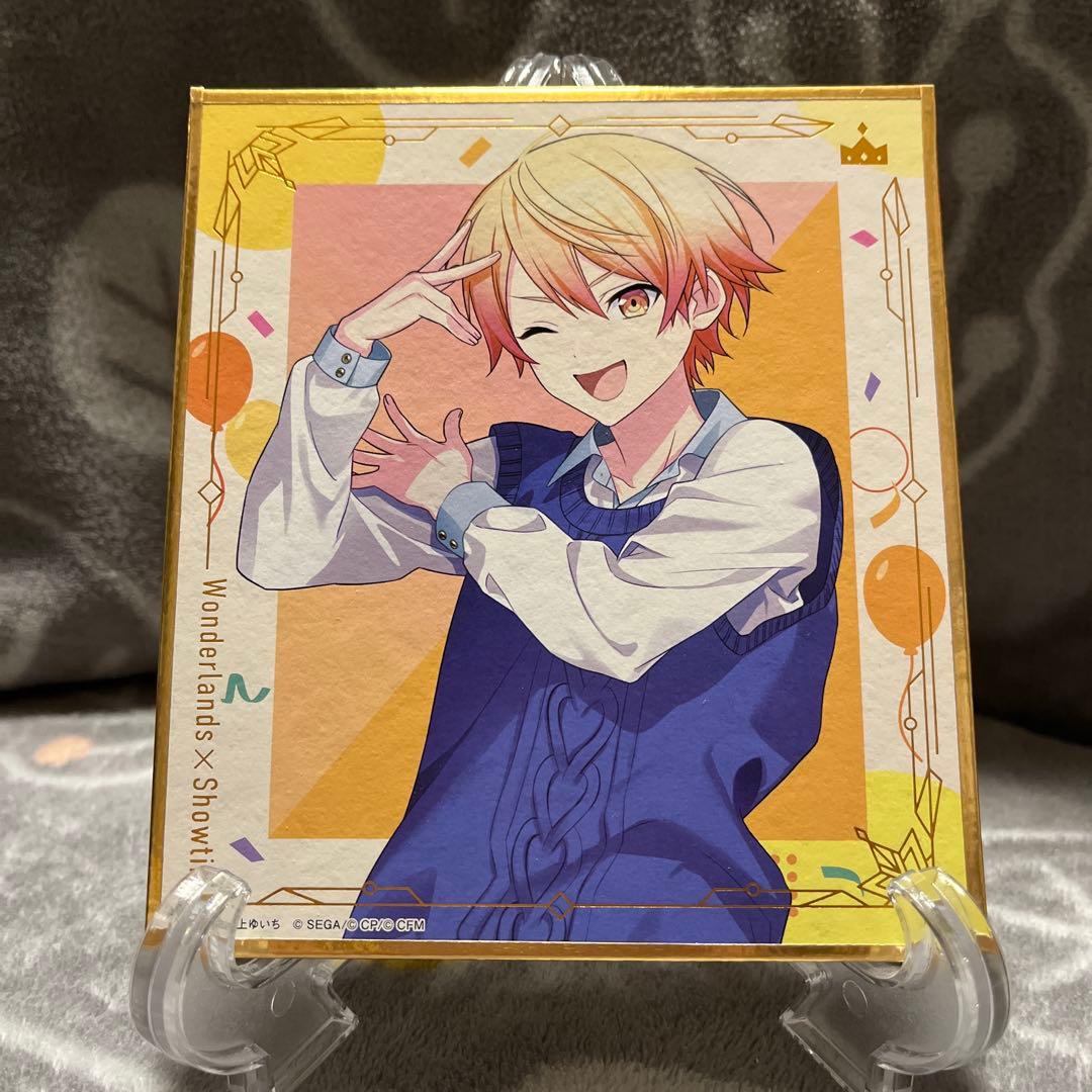 プロセカ 天馬司 ローソン一番くじ色紙 - メルカリ