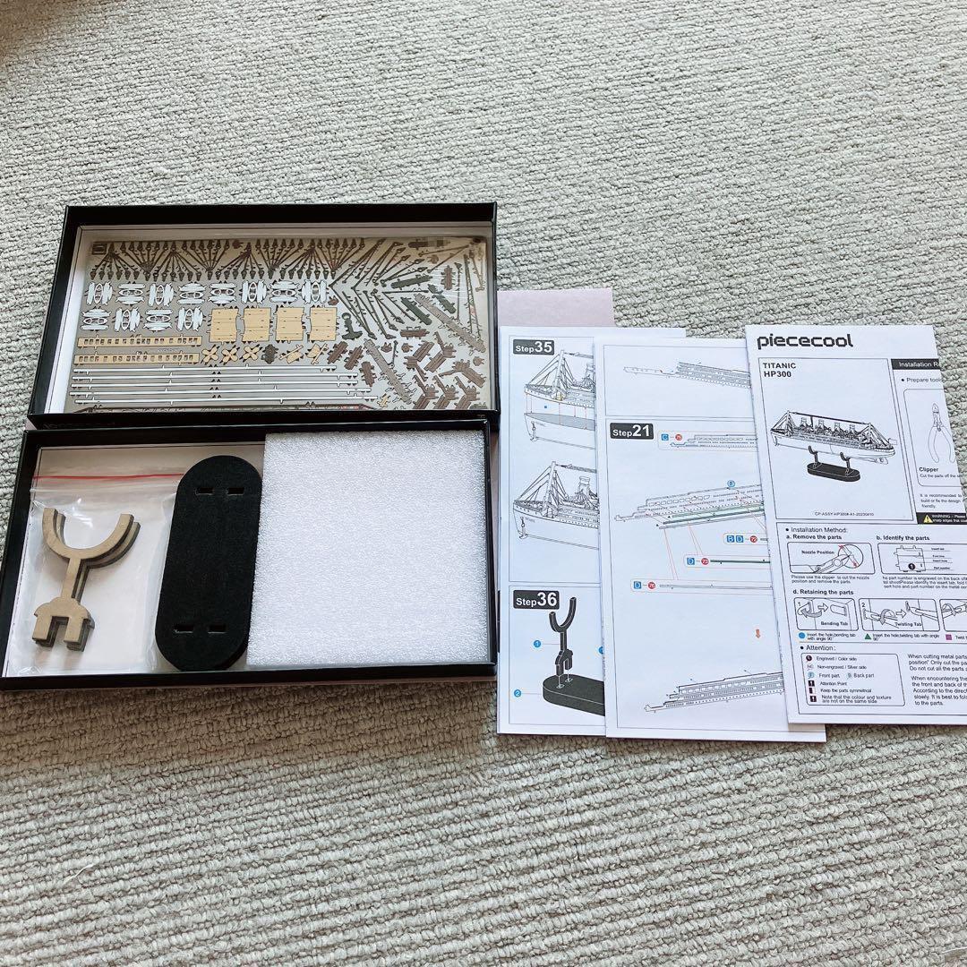 早い者勝ち✨️Piececool 3Dパズル 大人用 タイタニック 船 模型