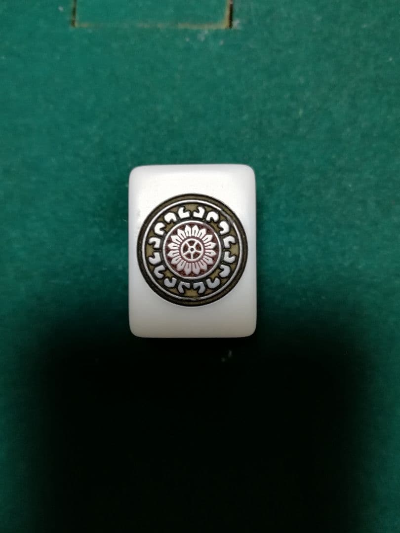 アモス系 忍者3 二面セット