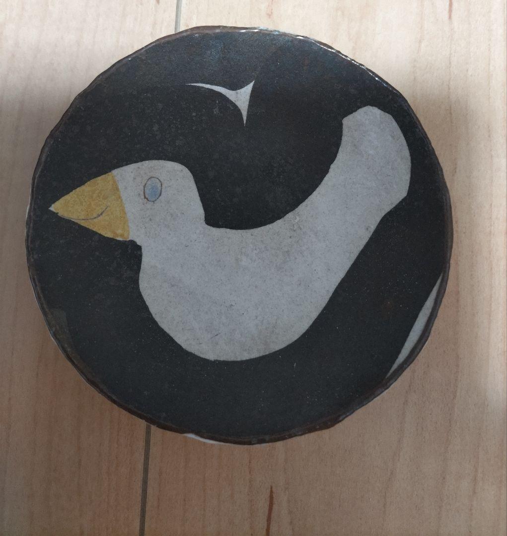 鹿児島睦　小皿　ハンドワーク　３枚セット　おまけつき