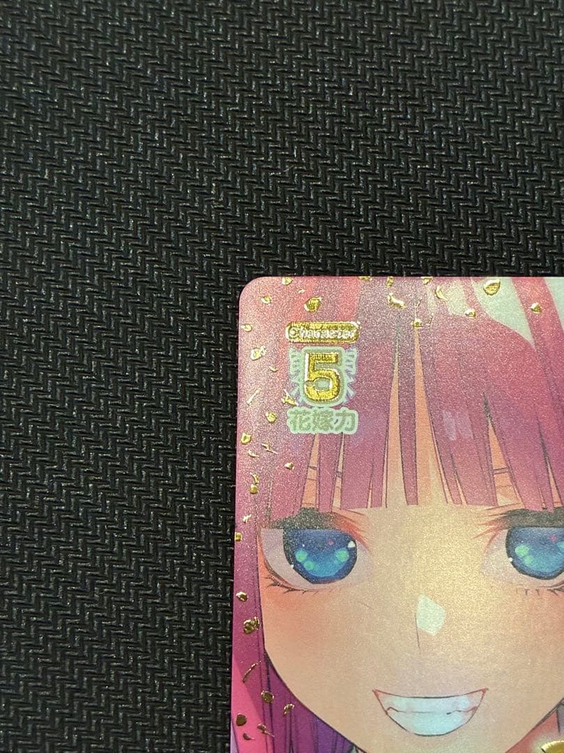 五等分の花嫁カードゲーム　必勝祈願デッキ　変わりゆく日々　HDSP 中野 二乃