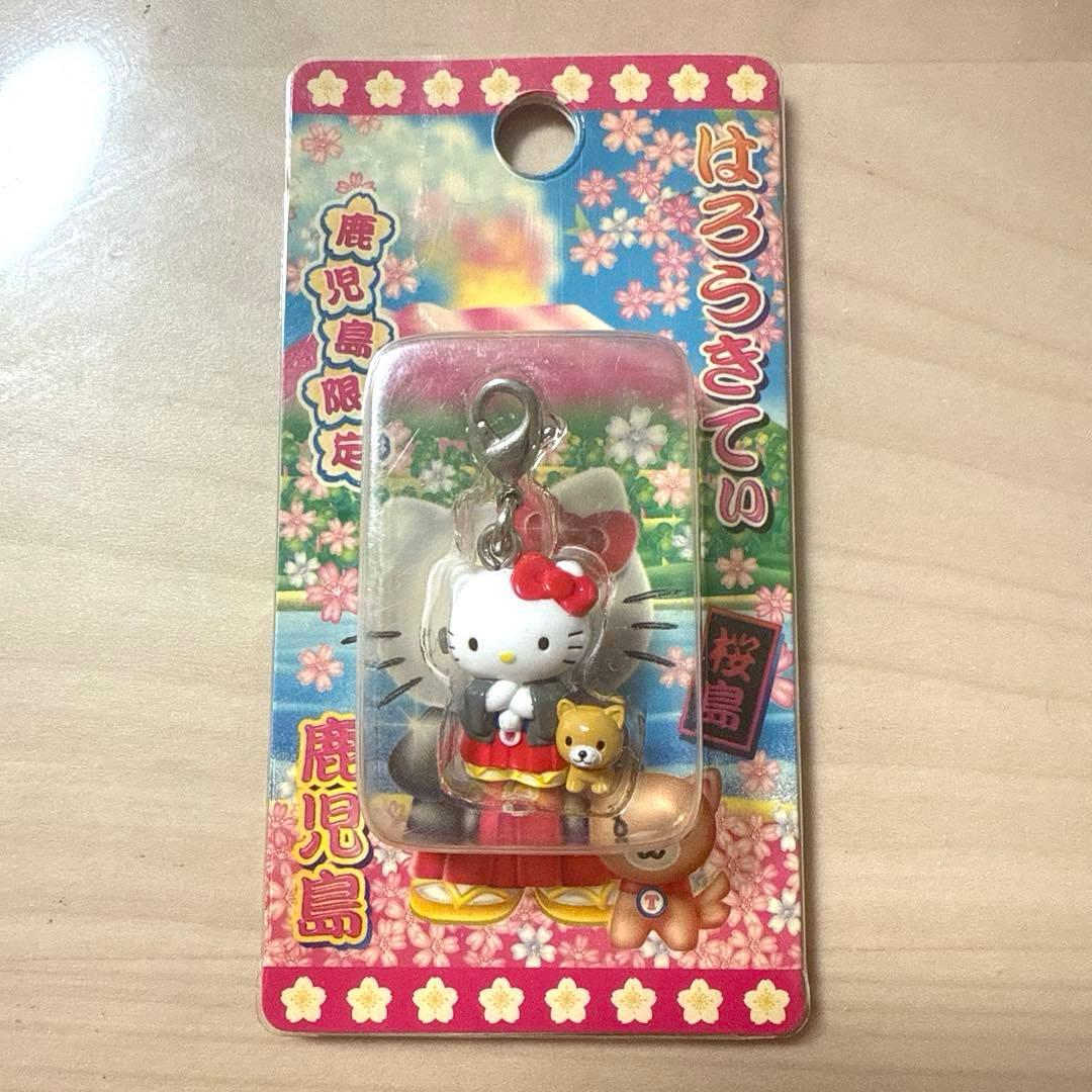 ご当地キティ 鹿児島限定 西郷隆盛ver. ファスナーマスコット - メルカリ