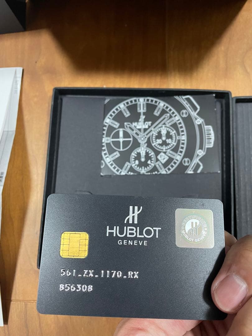 ウブロ クラシックフュージョン 38㎜ 561.ZX.1170.RX - メルカリ