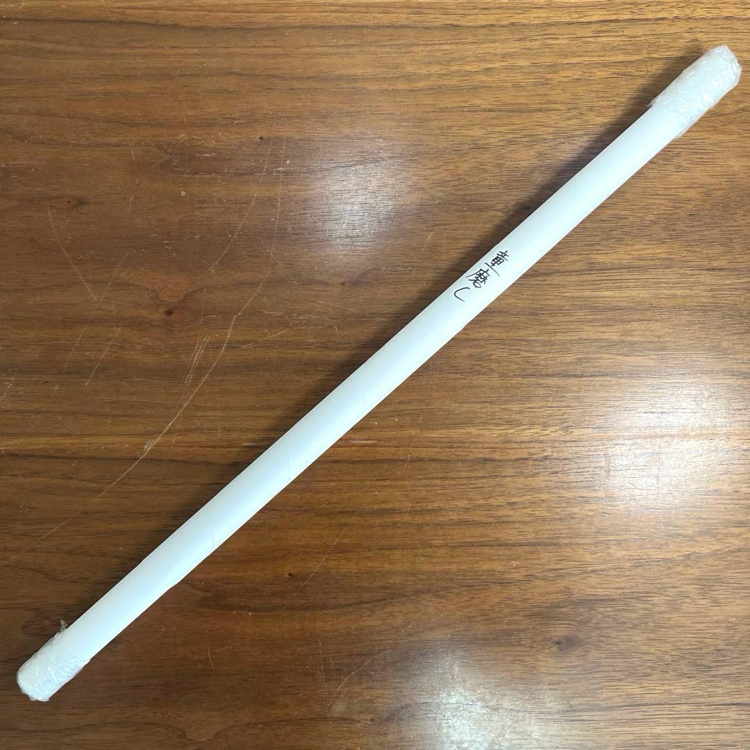 鬼滅の刃 ufotable dining 童磨C B2原画ポスター Wチャンス - メルカリ