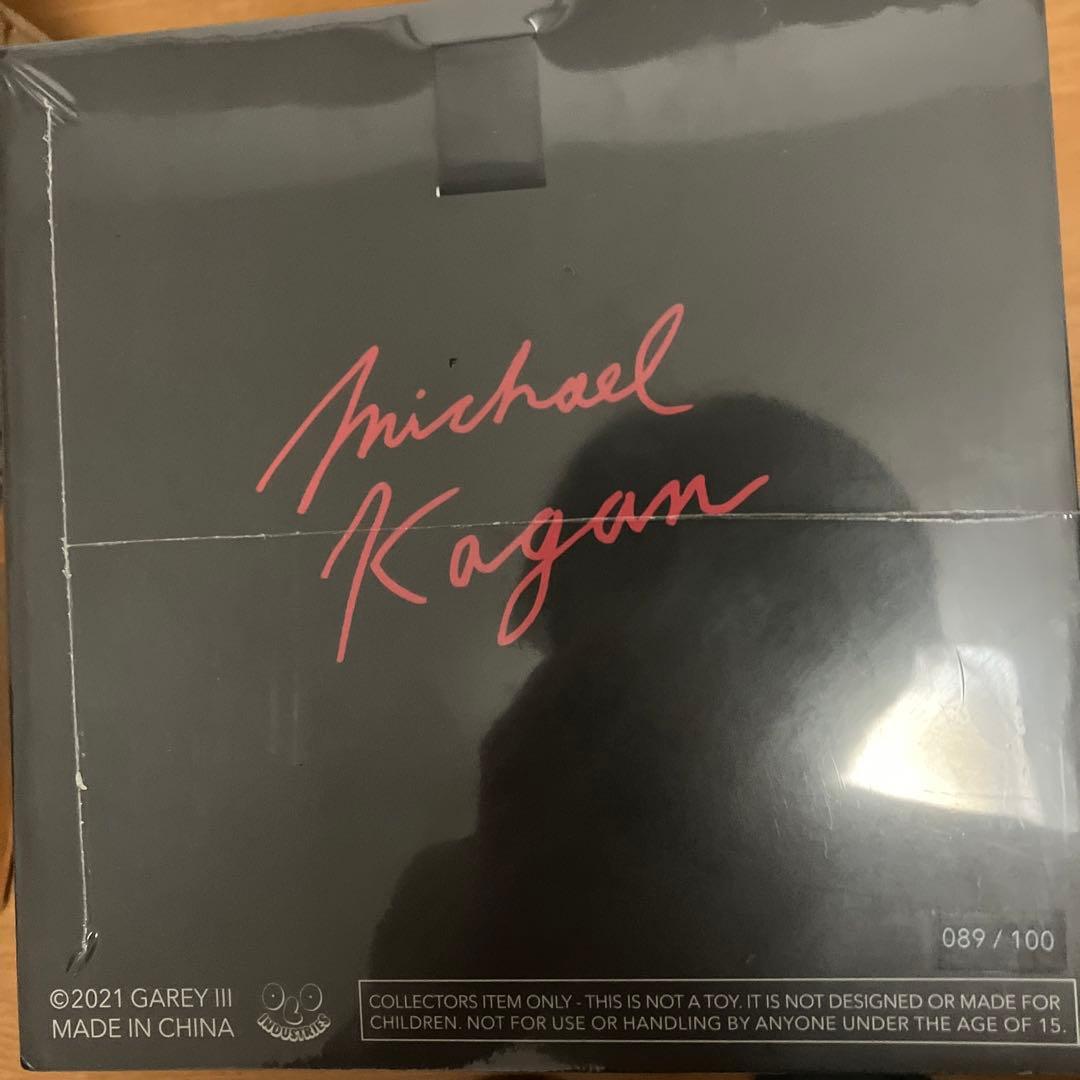 世界100限定！Michael Kagan CERNAN Black - メルカリ