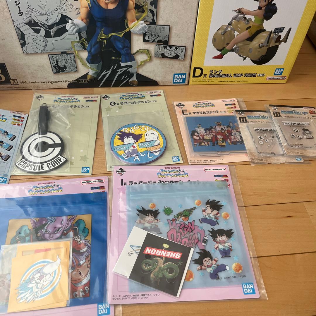 一番くじ　ドラゴンボールフィギュア